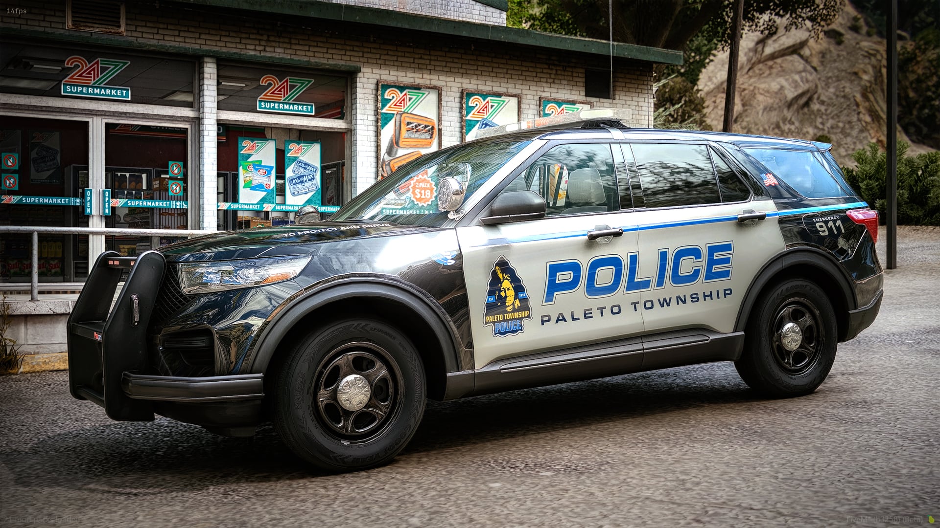 RYE 2020 Ford Explorer FPIU